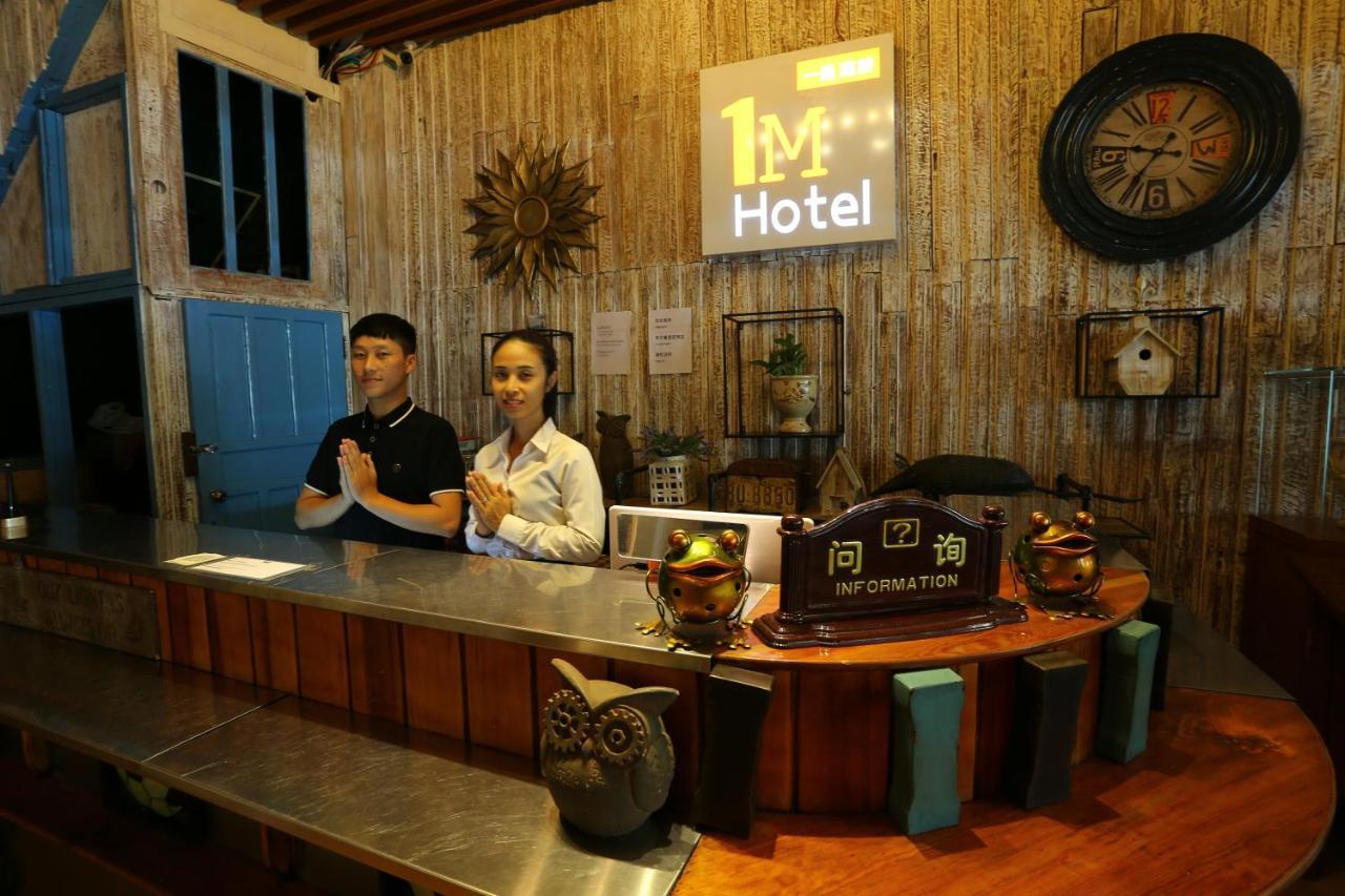 1M Hotel Vientiane Exterior photo